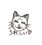 いろんなねこのスタンプ（個別スタンプ：9）