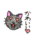 いろんなねこのスタンプ（個別スタンプ：14）
