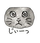 いろんなねこのスタンプ（個別スタンプ：19）