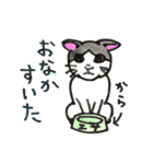 いろんなねこのスタンプ（個別スタンプ：22）