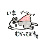 いろんなねこのスタンプ（個別スタンプ：26）