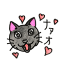 いろんなねこのスタンプ（個別スタンプ：29）