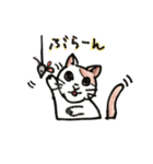 いろんなねこのスタンプ（個別スタンプ：38）
