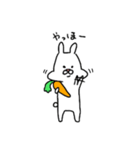 もぐもぐしてます。（個別スタンプ：2）