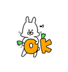 もぐもぐしてます。（個別スタンプ：3）