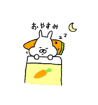 もぐもぐしてます。（個別スタンプ：9）