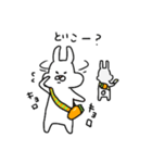 もぐもぐしてます。（個別スタンプ：25）