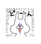 もぐもぐしてます。（個別スタンプ：27）