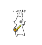 もぐもぐしてます。（個別スタンプ：30）