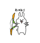もぐもぐしてます。（個別スタンプ：33）