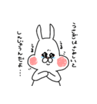 もぐもぐしてます。（個別スタンプ：35）