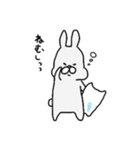 もぐもぐしてます。（個別スタンプ：36）