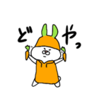 もぐもぐしてます。（個別スタンプ：40）