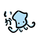 タコとUMA？たまにイカ（個別スタンプ：2）