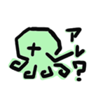 タコとUMA？たまにイカ（個別スタンプ：10）