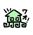 タコとUMA？たまにイカ（個別スタンプ：11）
