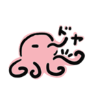 タコとUMA？たまにイカ（個別スタンプ：13）