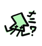タコとUMA？たまにイカ（個別スタンプ：14）
