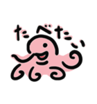 タコとUMA？たまにイカ（個別スタンプ：20）