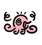 タコとUMA？たまにイカ（個別スタンプ：22）