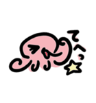タコとUMA？たまにイカ（個別スタンプ：24）