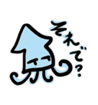 タコとUMA？たまにイカ（個別スタンプ：30）