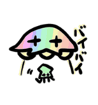 タコとUMA？たまにイカ（個別スタンプ：37）