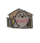 ふきだしのようなネコ（個別スタンプ：1）