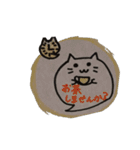 ふきだしのようなネコ（個別スタンプ：3）