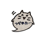 ふきだしのようなネコ（個別スタンプ：5）