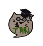 ふきだしのようなネコ（個別スタンプ：8）