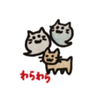 ふきだしのようなネコ（個別スタンプ：15）