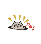 ふきだしのようなネコ（個別スタンプ：34）