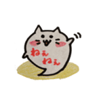 ふきだしのようなネコ（個別スタンプ：35）