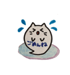 ふきだしのようなネコ（個別スタンプ：38）