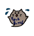ふきだしのようなネコ（個別スタンプ：39）