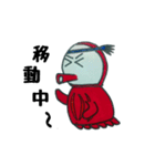 タコでだるまなヤツ（個別スタンプ：3）