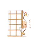 みけらん2（個別スタンプ：30）