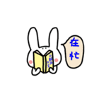 La La Rabbit Family（個別スタンプ：5）