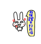 La La Rabbit Family（個別スタンプ：10）