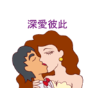 Rubbish Boy and The sexy girl-True Love（個別スタンプ：37）