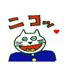 猫の中学生（個別スタンプ：5）