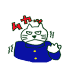 猫の中学生（個別スタンプ：6）