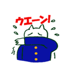 猫の中学生（個別スタンプ：7）
