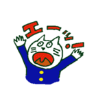猫の中学生（個別スタンプ：9）