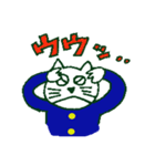猫の中学生（個別スタンプ：10）