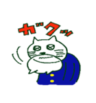 猫の中学生（個別スタンプ：11）