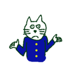 猫の中学生（個別スタンプ：16）