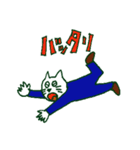 猫の中学生（個別スタンプ：18）