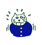 猫の中学生（個別スタンプ：20）